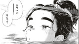 第37話【前編】