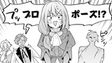 訳あり伯爵様と契約結婚したら、義娘（六歳）の契約母になってしまいました。