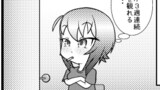 パチスロまほさん５