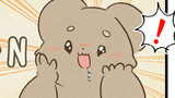 ウサノ