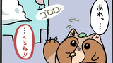 ポンポコンヌ