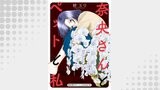 奈央さんとペットと私 分冊版（アクションコミックス）