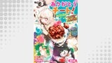 【単話版】ありがとうチート！～トンズラ幼女はマイペースに異世界を堪能することにしました～@COMIC 第5話