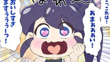 しのびちゃんは忍べない！