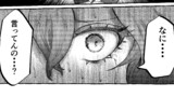 神殺しのボクシング