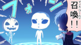 シグサチ4コマ