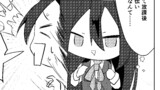 馬鹿学部は今日もズレている