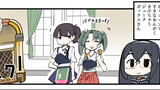ちび淀ちゃん！