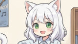 【短期集中連載】フェリスちゃんのスケール虎の巻