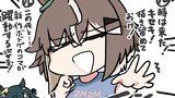 ウマ娘とんちき漫画