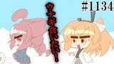 日常HANASUイラストその3