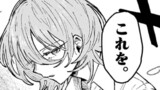 ダウナーお姉さんは遊びたい