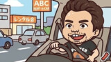 ADHDくん