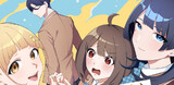 一般人の俺を芸能科女子達が逃がしてくれない件。