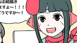 ロボ娘開発日誌