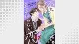 石上くんのままならない恋 分冊版（KoiYui（恋結））