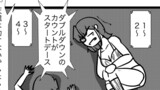 艦これプロレス　その41