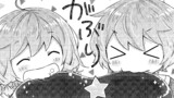 異世界ゆるり紀行 ～子育てしながら冒険者します～