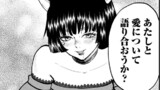 異世界町工場無双　～信頼と実績の異世界征服～