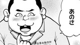 異世界町工場無双　～信頼と実績の異世界征服～