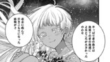 第41話前編