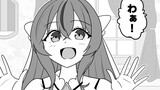 同接数が少ないVTuber