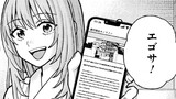 夏の終わりに君が死ねば完璧だったから