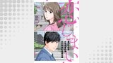 恋じまい～独身から逃げたい女と結婚から逃げた男～（comic soda）