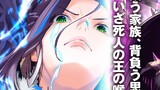 ゲーム　オブ　ファミリア-家族戦記-