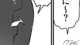 単発漫画