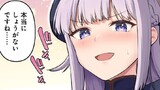 年下の女性教官に今日も叱っていただけた