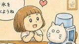 まいにちが魔法、ときどき哲学。