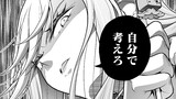 第5話-4