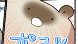 創作割とコマが細かい「たぬきんはヨルにくる」