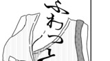 お〇ぱいは神