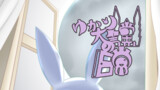 ゆかり大聖堂の日常-総集編版-