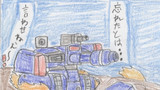 #28　戦車出そうぜ！戦車！