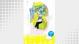 プリンタニア・ニッポン　分冊版1