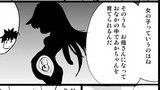 その10