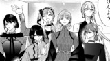 魔女ノ楽国