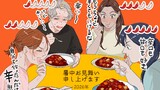 作りたい女と食べたい女