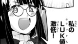 よくわからないけれど異世界に転生していたようです