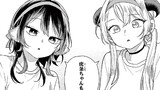 尾守つみきと奇日常。