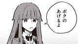 きみの願いが叶うまで