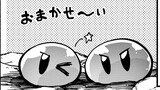 最速進化のスライム無双 ～チートスキル＜スライム＞により100倍速でレベルアップして世界最強に～ コミック版