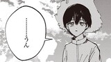 めんとりさま