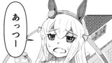 ウマ娘の二次創作