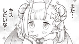 子供部屋ドラゴン