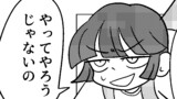 人魚姫の魔女