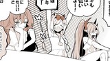青春漫画アーカイブvol.３